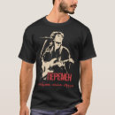 Search for kino clothing Viktor tsoi