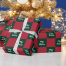 Search for merry christmas script wrapping paper Red and green