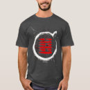 Search for green eyes clothing Animals