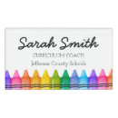 Search for county office supplies School