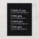 Search for need love postcards Quotes