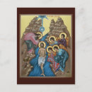 Search for the messiah postcards Lord