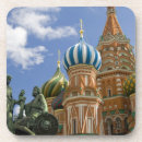 Search for russian home living Asia