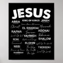 Search for hebrew for christians posters Jesus is king
