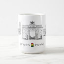 Search for ghana mugs Africa