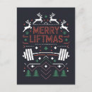 Search for ugly postcards Pyjamas