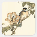 Search for branches stickers Cream background