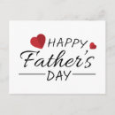 Search for happy parents postcards Father