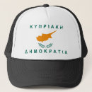 Search for cyprus baseball caps Flag
