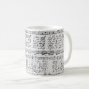 Search for silent mugs Writing