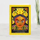 Search for goddess birthday cards Illustration