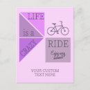 Search for low ride postcards For her