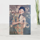 Search for papillon cards Vintage