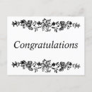 Search for winner invitations Award