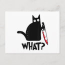 Search for cat santa invitations What