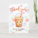Search for bubble tea cards Watercolor