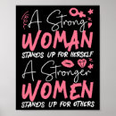 Search for herself Typography