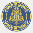Search for cambodia flag stickers Symbol