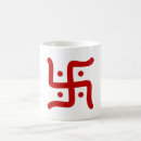 Search for hindu mugs Traditional