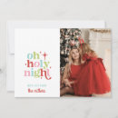 Search for oh holy night christmas cards Faith