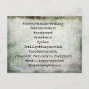 Search for vintage wedding announcement cards Change of plans