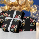 Search for funny donald trump wrapping paper Republican