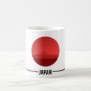 Search for japanese flag mugs Mount fuji