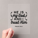 Search for christian invitations Bible verse