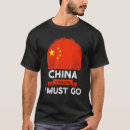 Search for chinese flag tshirts Heritage