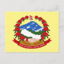 Search for nepali postcards Flag