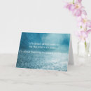 Search for electronic dance cards Quote