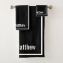 Search for black and white modern bath towels Script