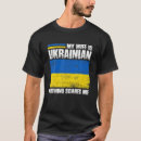 Search for ukraina tshirts Wife