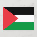 Search for state flag postcards Palestine