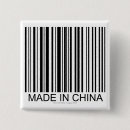 Search for chinas badges Text