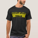 Search for greatness tshirts For him