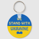 Search for ukraine key rings Support
