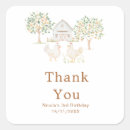 Search for hen stickers Thank you