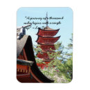 Search for osaka magnets Tokyo