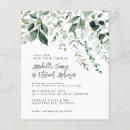 Search for flyers Minimal