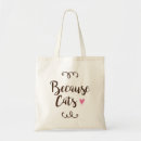 Search for because bags Cats