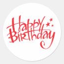 Search for red happy birthday stickers Text