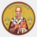 Search for orthodox icon stickers Christian