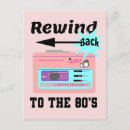 Search for 80s retro cards 1980