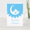 Search for blue mosque cards Elegant