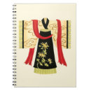 Search for traditional japanese notebooks Kimono