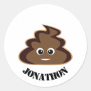 Search for poo emoji stickers Birthday