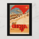 Search for odessa Retro