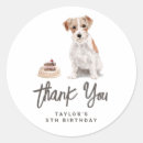 Search for wires stickers Dog