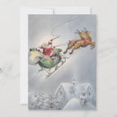 Search for flying christmas cards Red